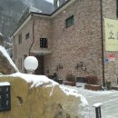 힐링소울 이미지