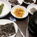 산들해 이미지