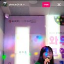 와우청소년노래방 이미지