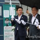 서종파출소 이미지