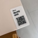 지에스25 마포왕연점 | 연남동 신상 브런치 카페 사르르, 메뉴부터 인테리어까지