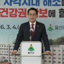 베테랑병원 이미지