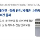 명품골든뷰 이미지