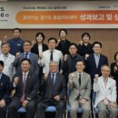 경기도의료원파주병원 엔디엔뉴스