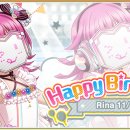 리나플러스 이미지