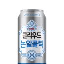 클라우드