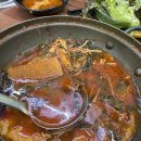 [인천] 사랑해사랑회 계산점 방어 후기