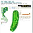 타미우스 컨트리클럽 이미지