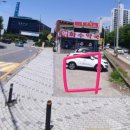 화수로14번길 이미지