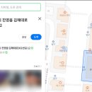 착한 미용실 진영점 이미지