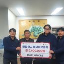 장암면행정복지센터 이미지