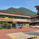 대영매운탕 이미지