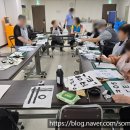 남은자장애인자립생활센터 이미지