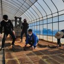 정남의원 이미지