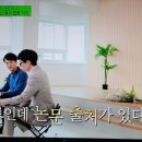 (유)그린박사 이미지