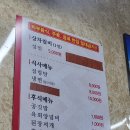 토지정육점 - 평택시 서동대로 2062 | 토지정육점
