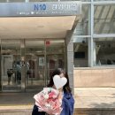혜화 성신여대 꽃집 꽃닮은너 졸업식 꽃다발 국민대 성균관대