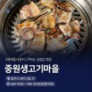 관아골상가 이미지