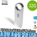 매머드PC 이미지