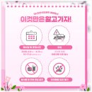 서구-01-124 | 인천 근교 가볼만한곳 4월 데이트 직접 다녀온 벚꽃 명소 BEST 4 추천