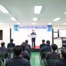 대한가스 이미지