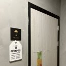 강릉헬스 몬스터짐 포남점 24시 이미지