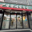 도봉-쌍문-도봉-1360 이미지