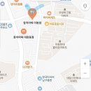 참치마찌 이미지