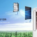 캐리어에어컨 - 포항시 북구 장성로 70 | 캐리어에어컨