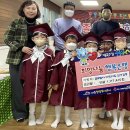 파동어린이집 이미지