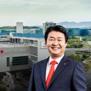 한국지역난방공사 판교지사 이미지
