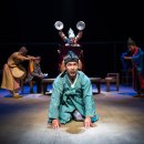 극단 현장 이미지