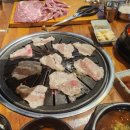 미담정
