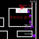 예진슈퍼 이미지