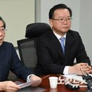 대오회관 이미지