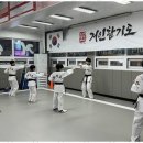 인천성인합기도 거인합기도총본관에서의 특별한 체험