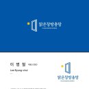 [국비] 쉽게 하는 SNS, 블로그 온라인 마케팅 / 오후 / 24.05.30 | 부산 방충망 창업 교육, 소자본 창업 일대일 기술전수