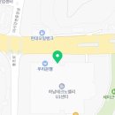 하남테크노밸리공인중개사사무소 이미지