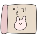 썬카페 - 창원시 의창구 봉곡로111번길 9-3 | 썬카페