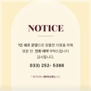 피자제이 이미지