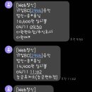 시골닭집 이미지