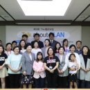 플랜21 이미지