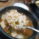 야음시장통닭 이미지