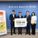 한가위식당 이미지