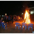 청량산래프팅
