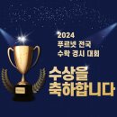 현대7차 이미지