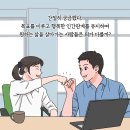 대운 이미지