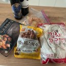 목련야식