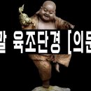 疑問品- 1 이미지