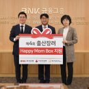 해피맘 쿠키뉴스